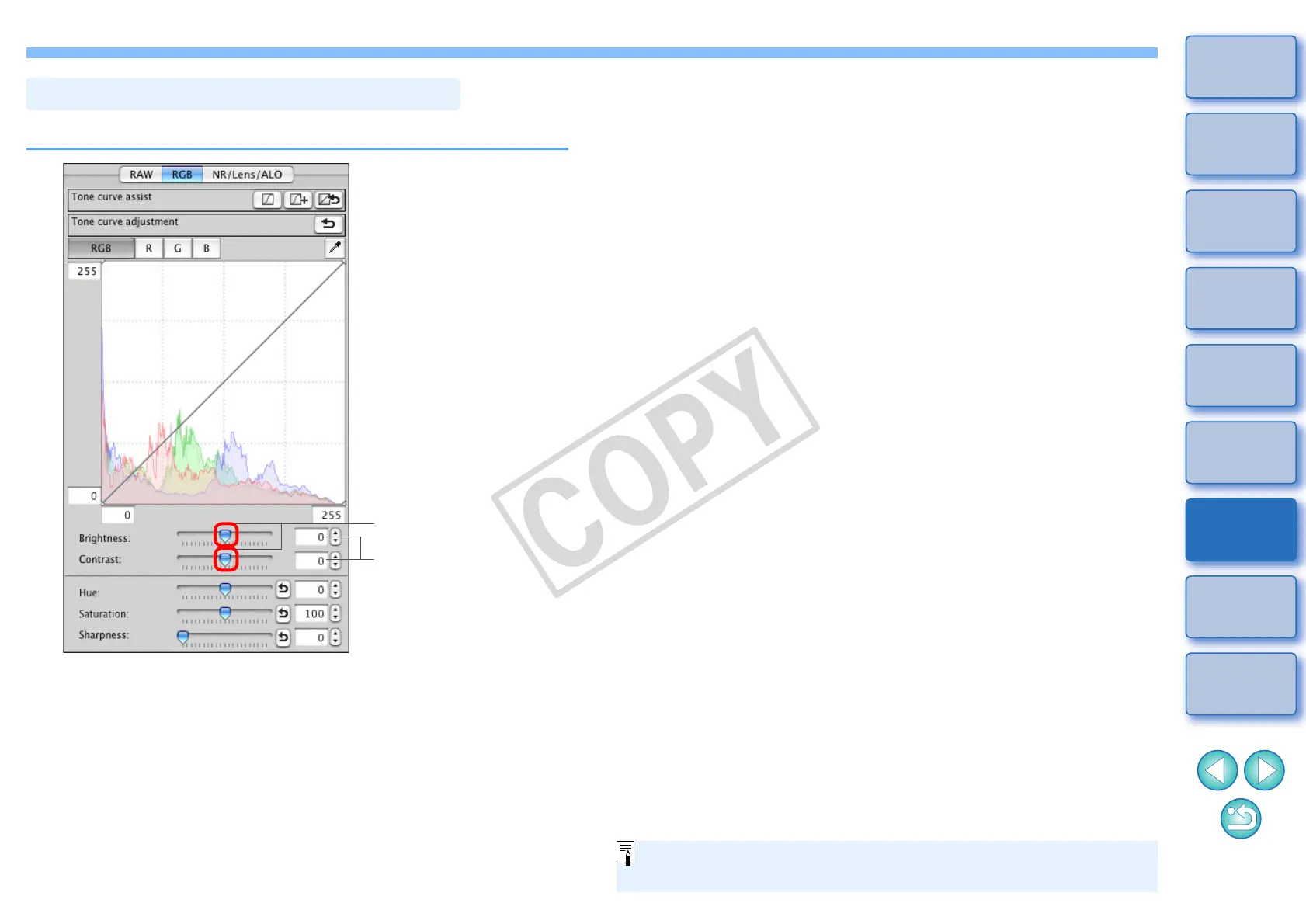 Page #93 background image