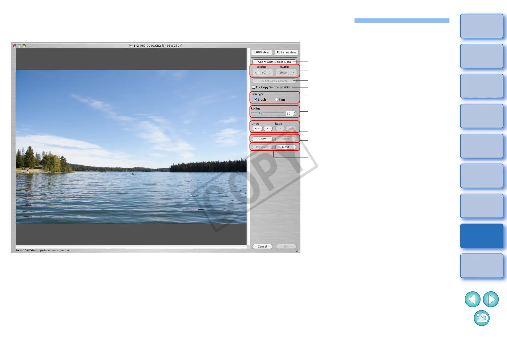 Page #123 background image