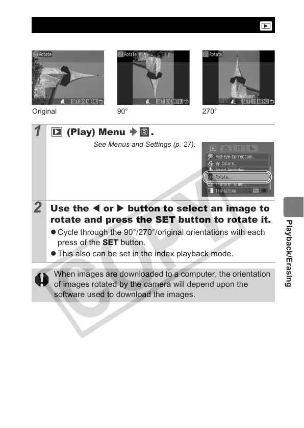 Page #115 background image