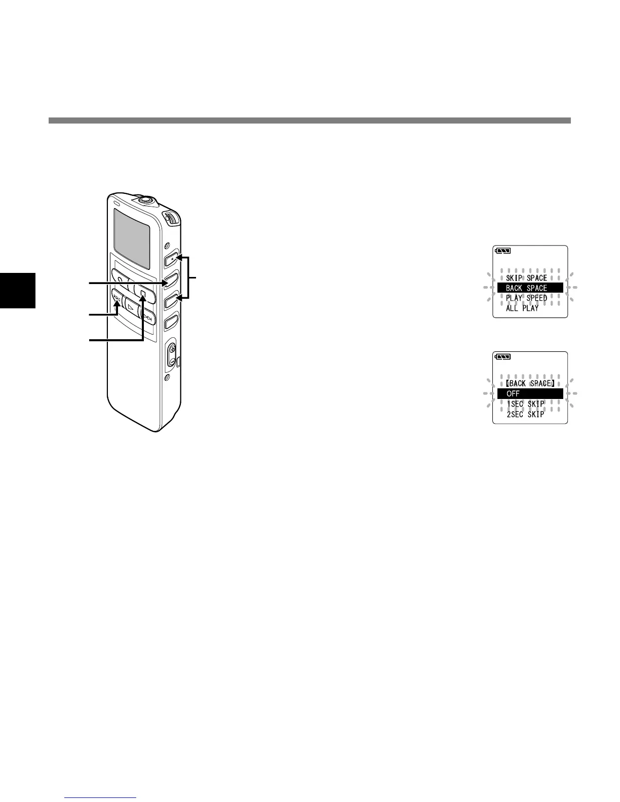 Page #44 background image
