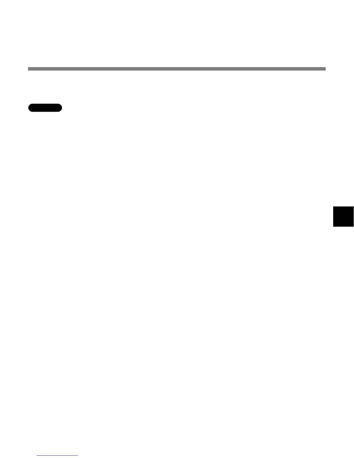 Page #75 background image
