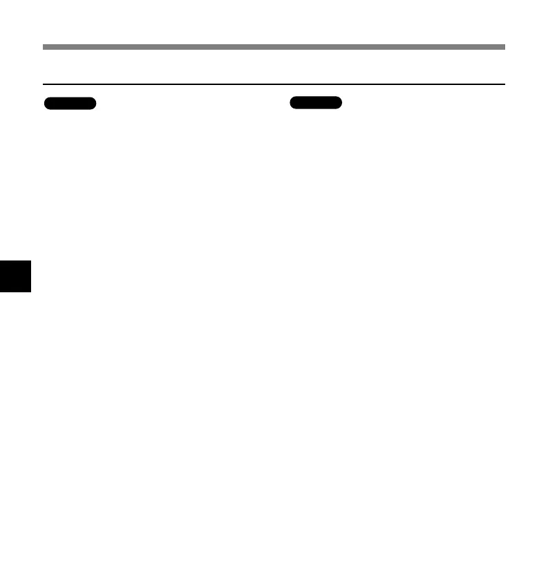 Page #106 background image