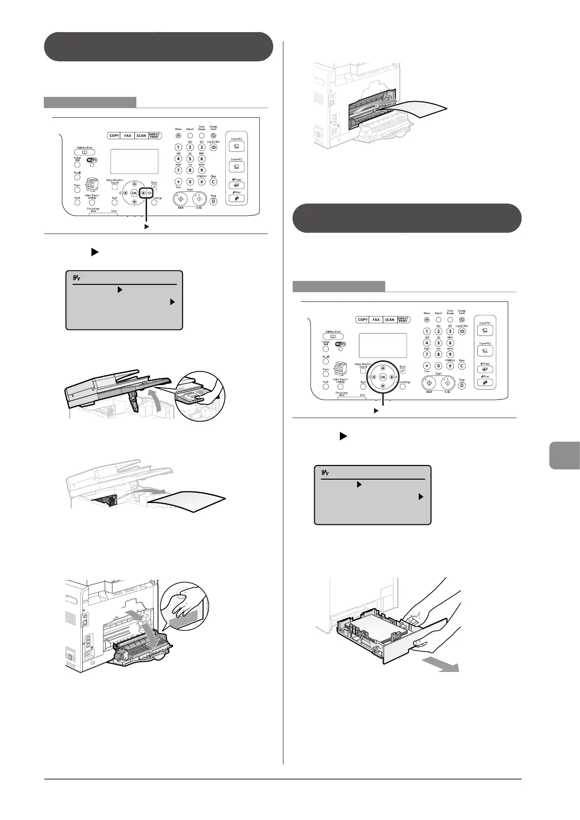 Page #155 background image