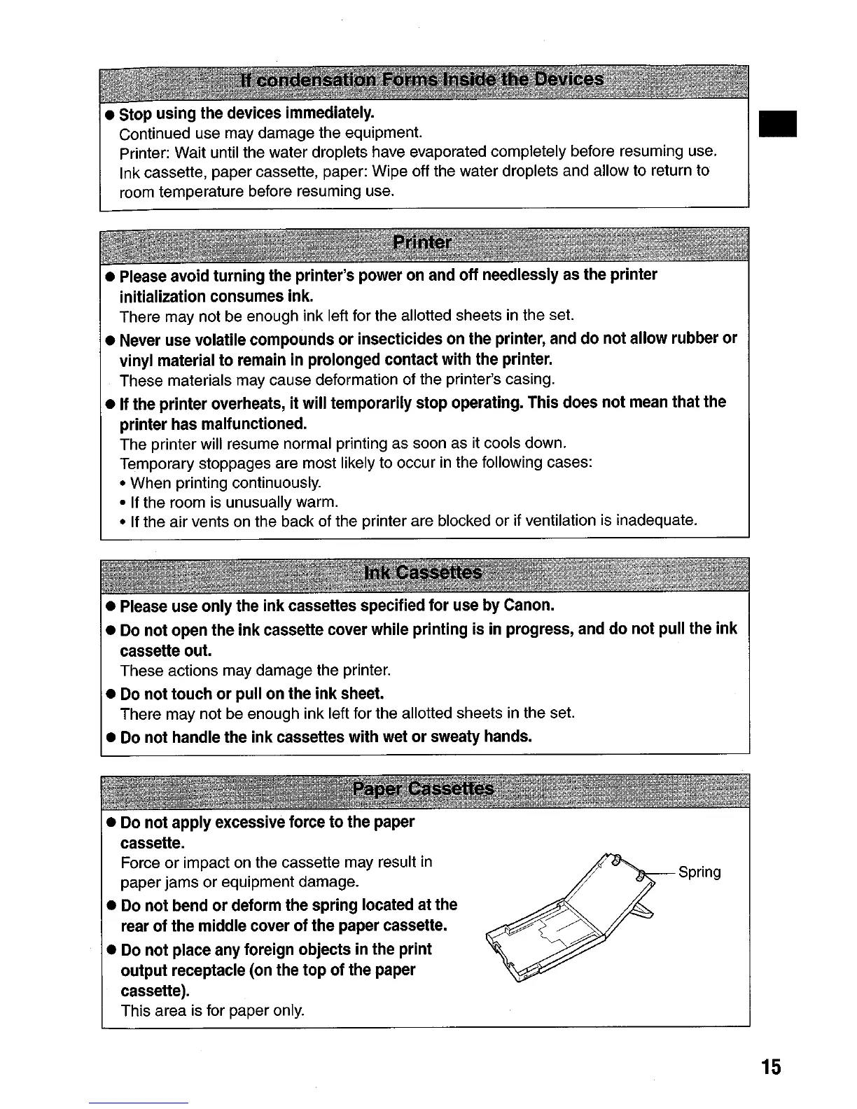 Page #17 background image