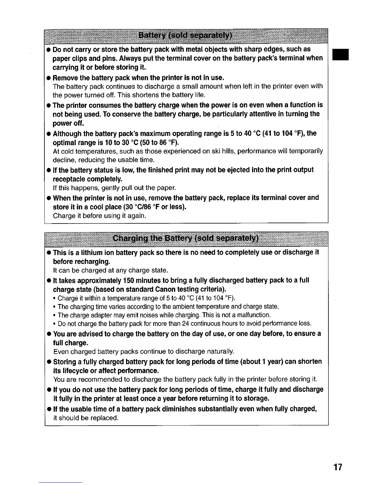 Page #19 background image