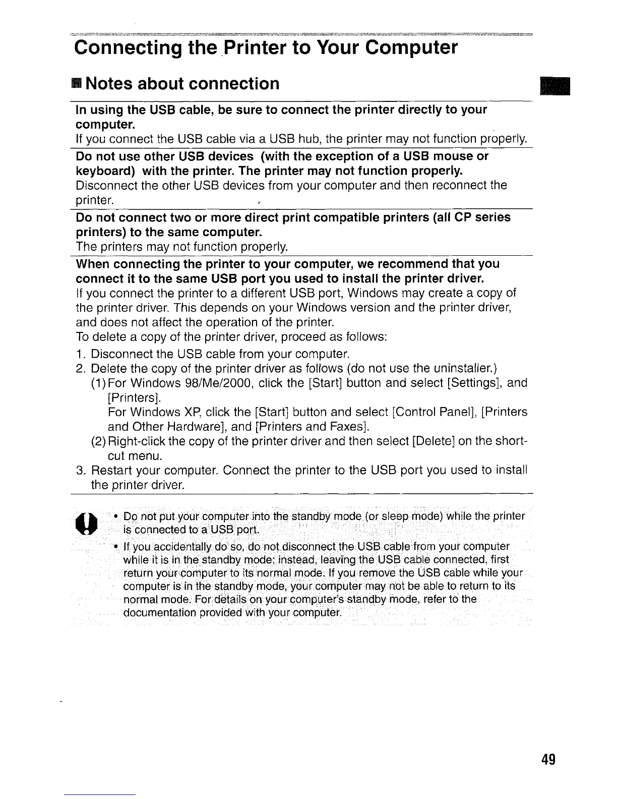 Page #50 background image