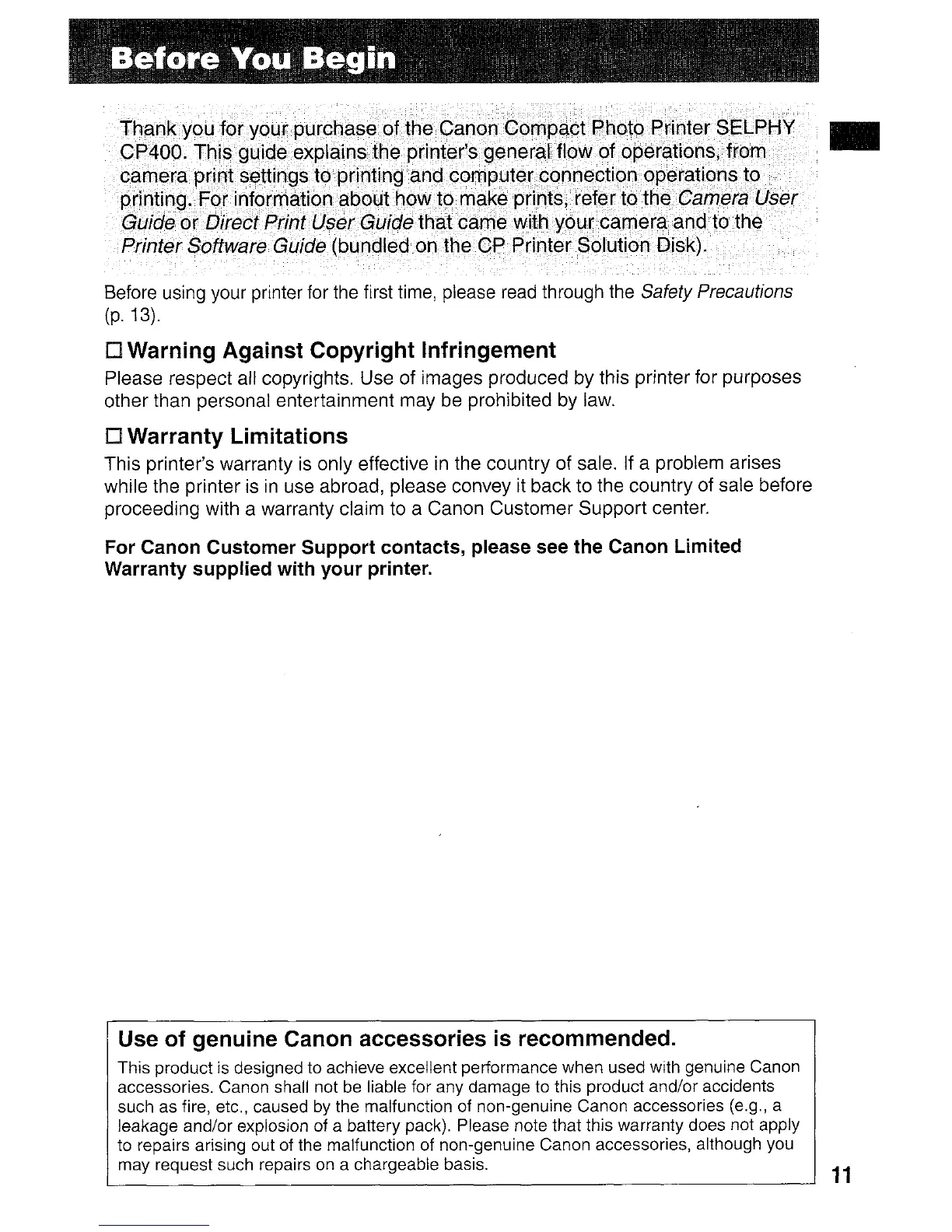 Page #12 background image
