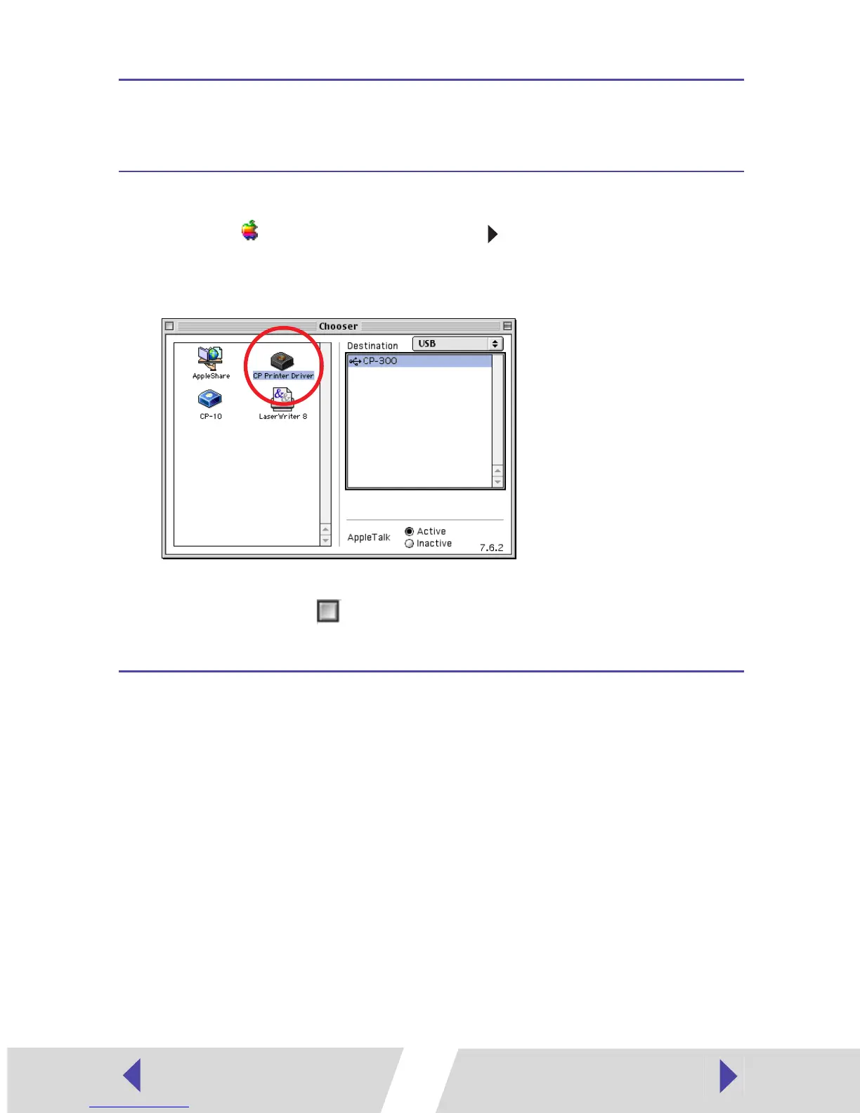 Page #20 background image