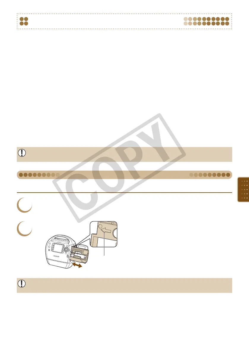 Page #77 background image