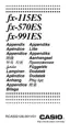 Preview: Appendix
