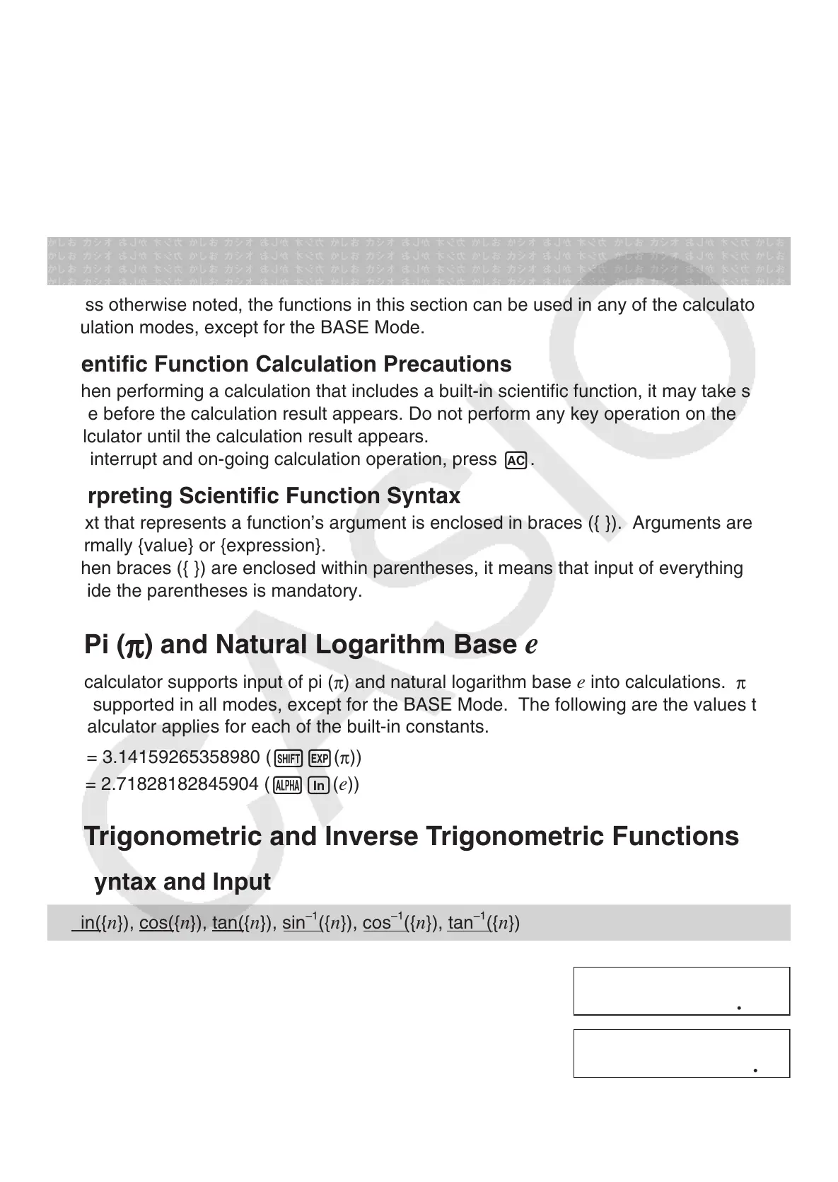 Page #18 background image