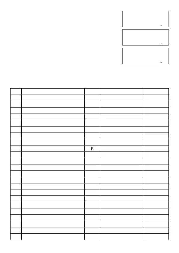 Page #26 background image