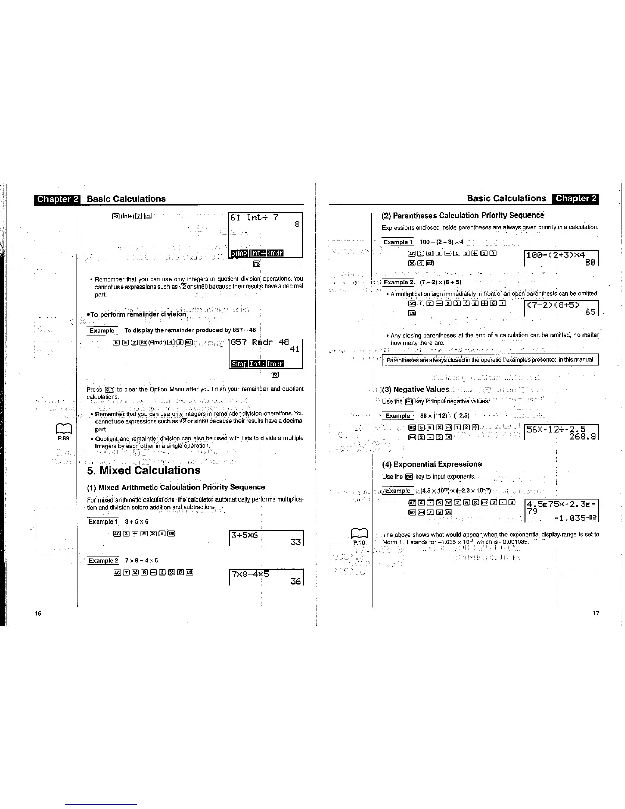 Page #15 background image