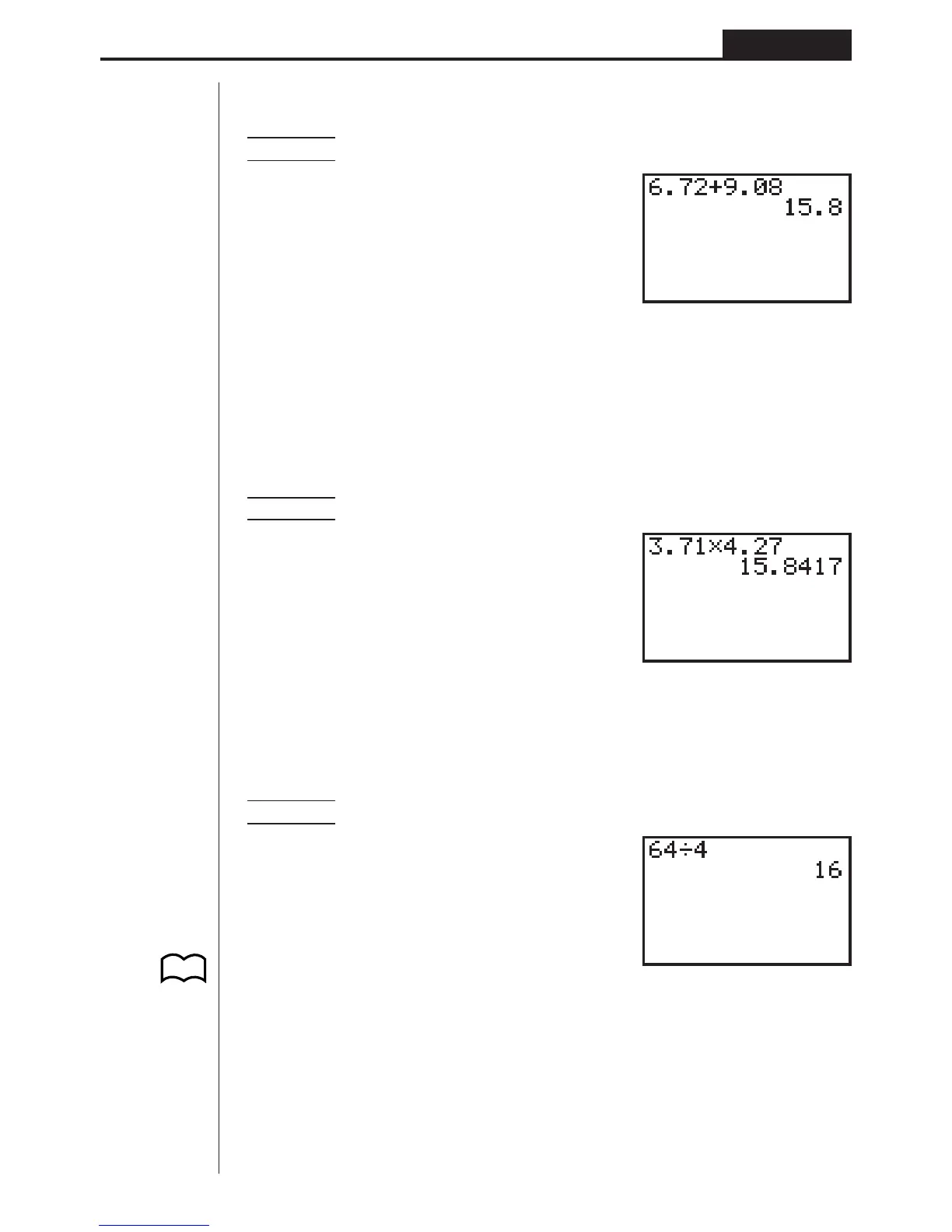 Page #17 background image