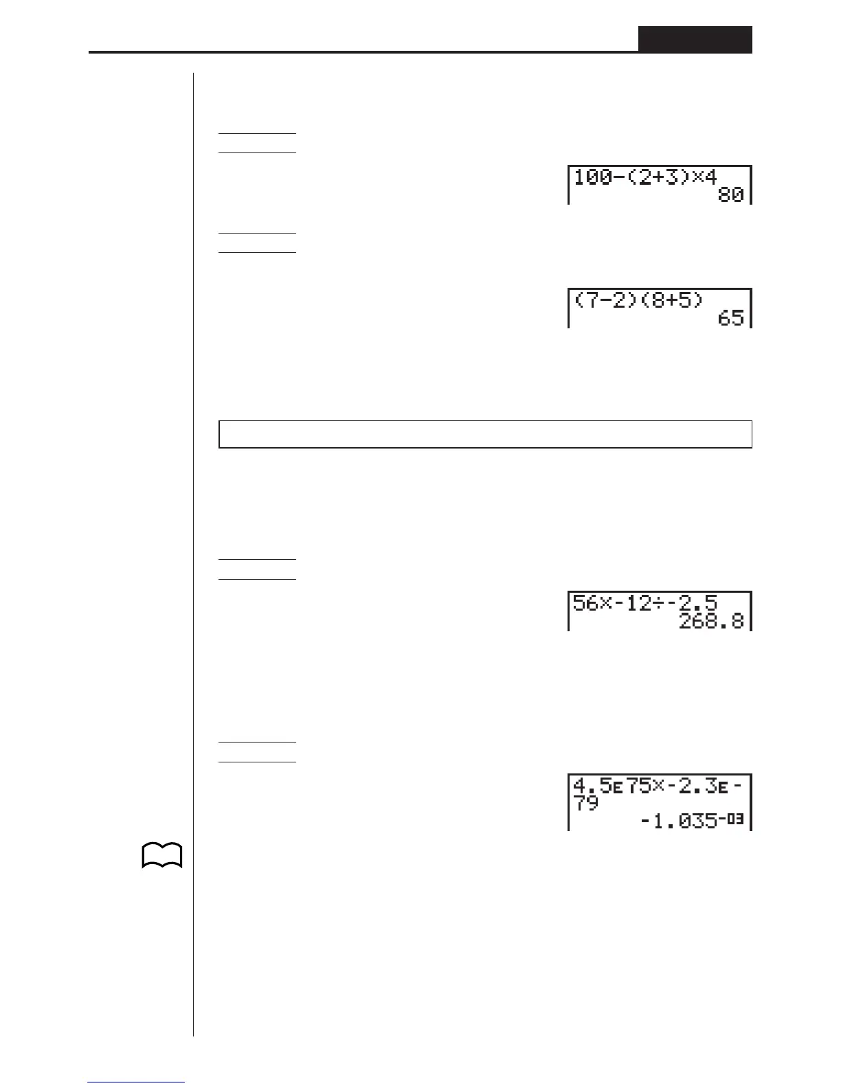 Page #20 background image