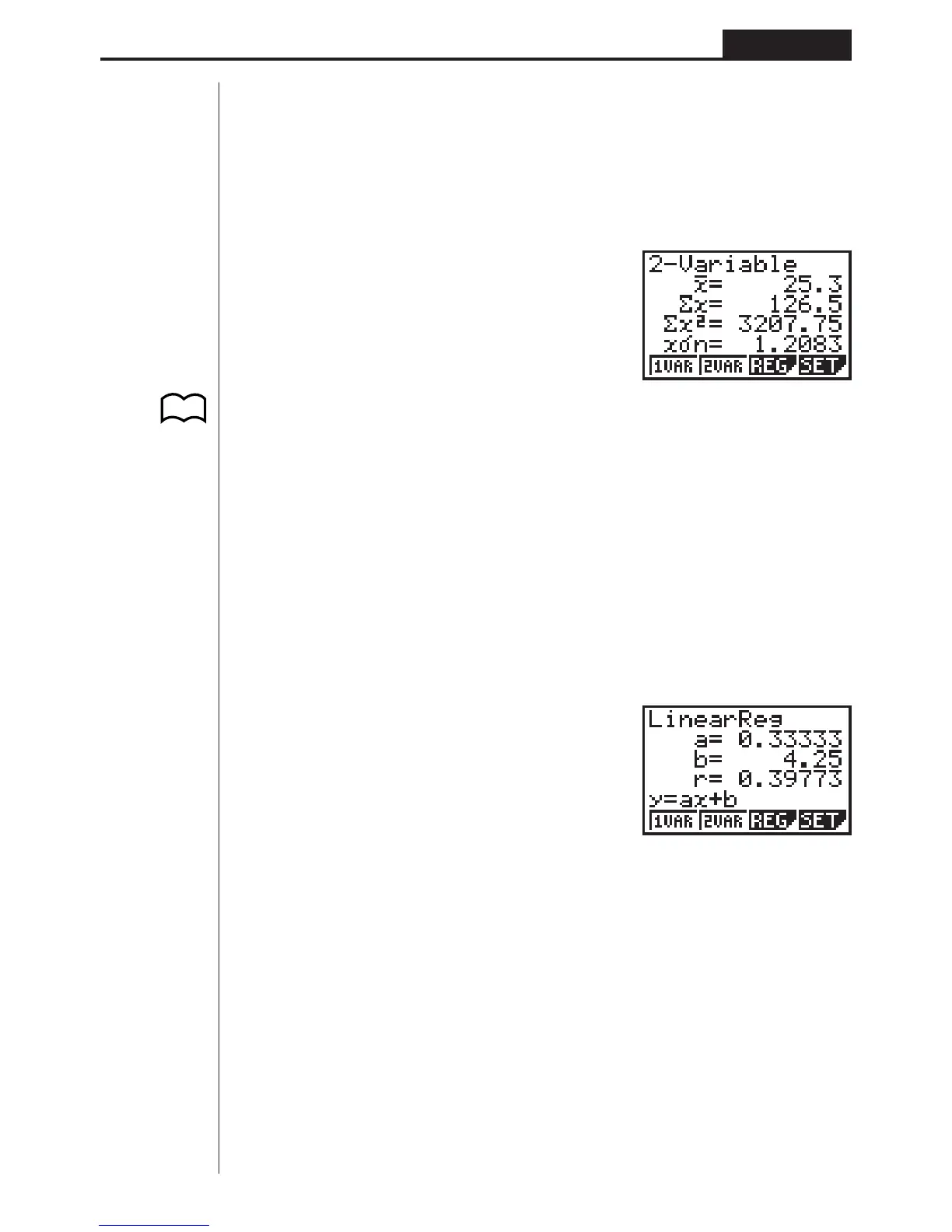 Page #117 background image