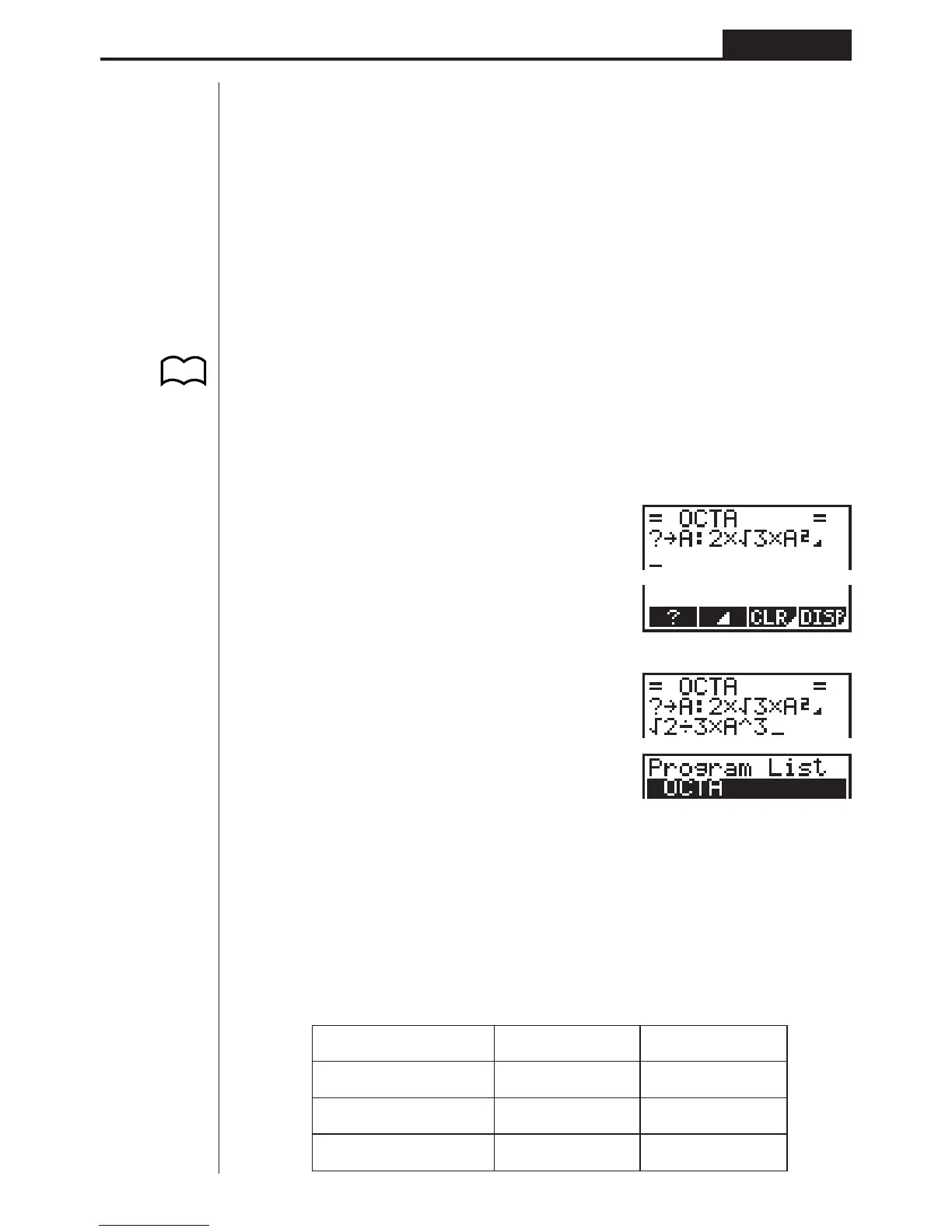 Page #125 background image
