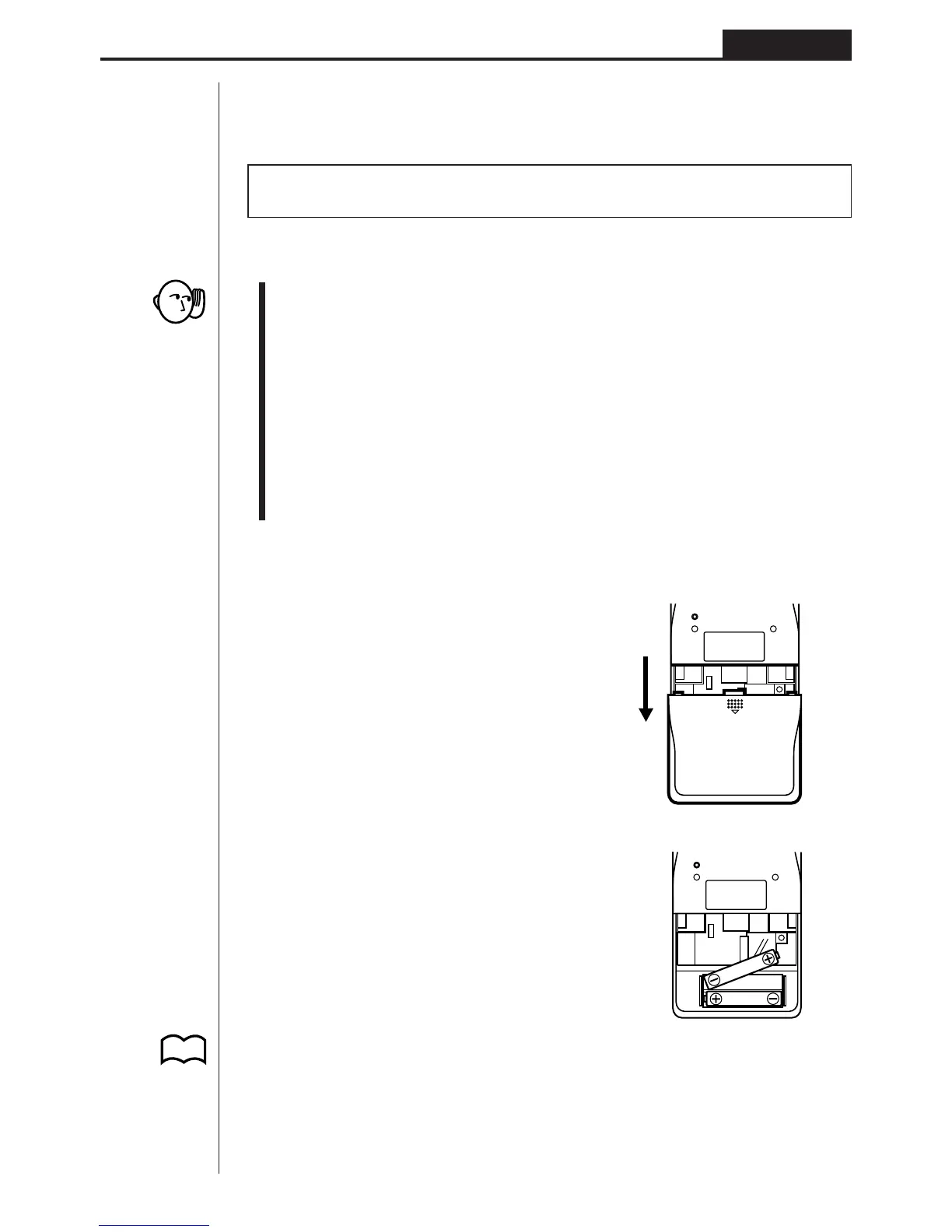Page #176 background image