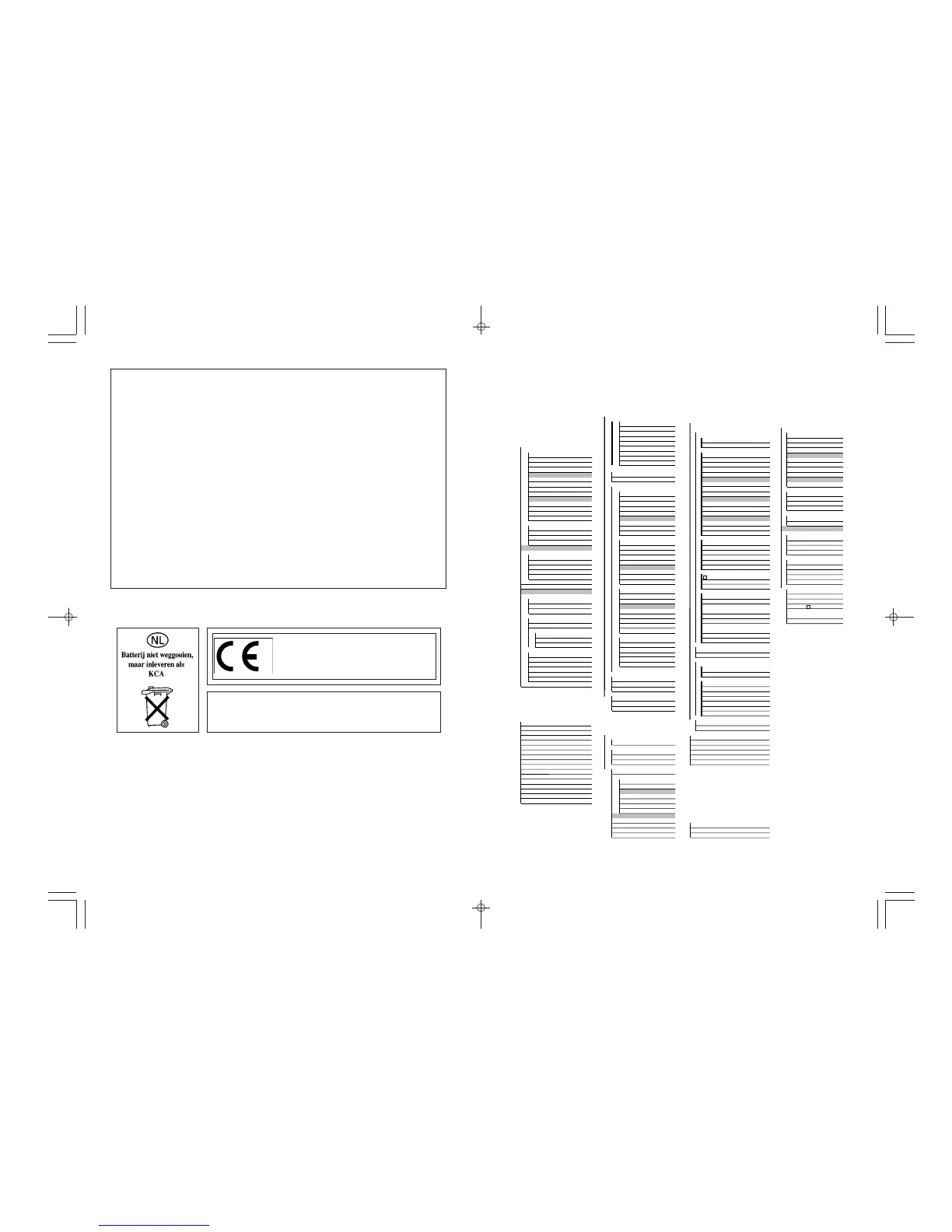 Page #186 background image