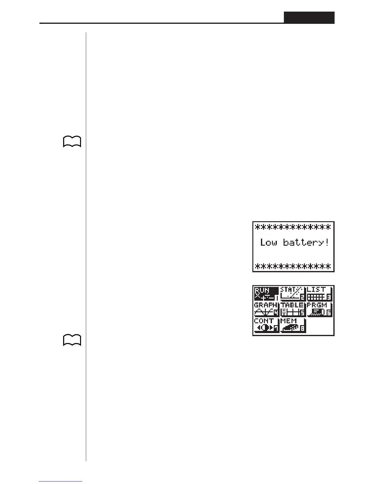 Page #15 background image