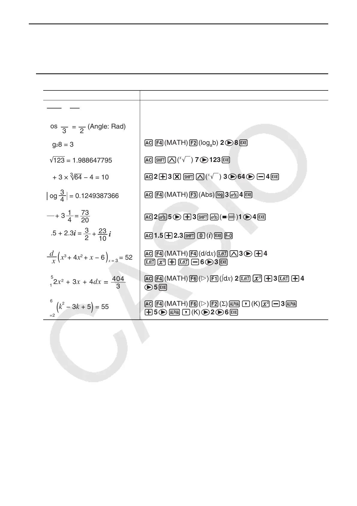 Page #29 background image