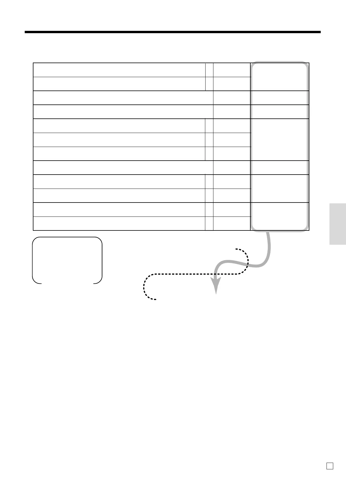 Page #45 background image