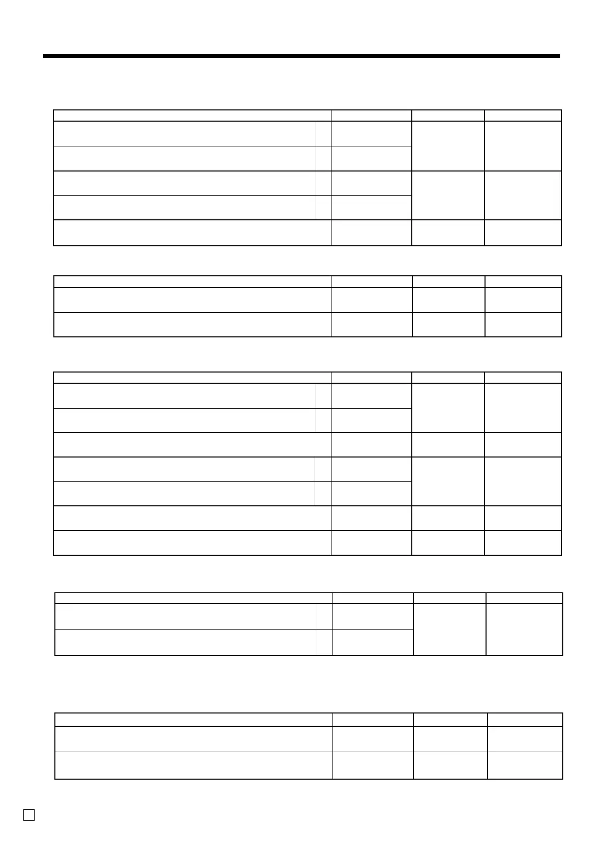 Page #64 background image