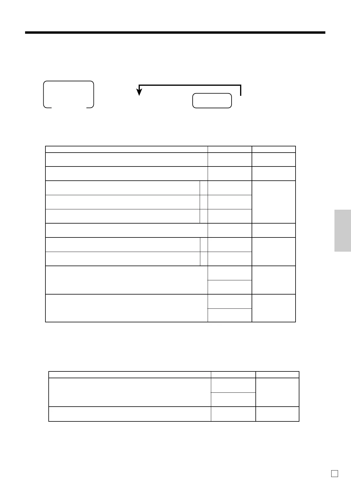 Page #71 background image