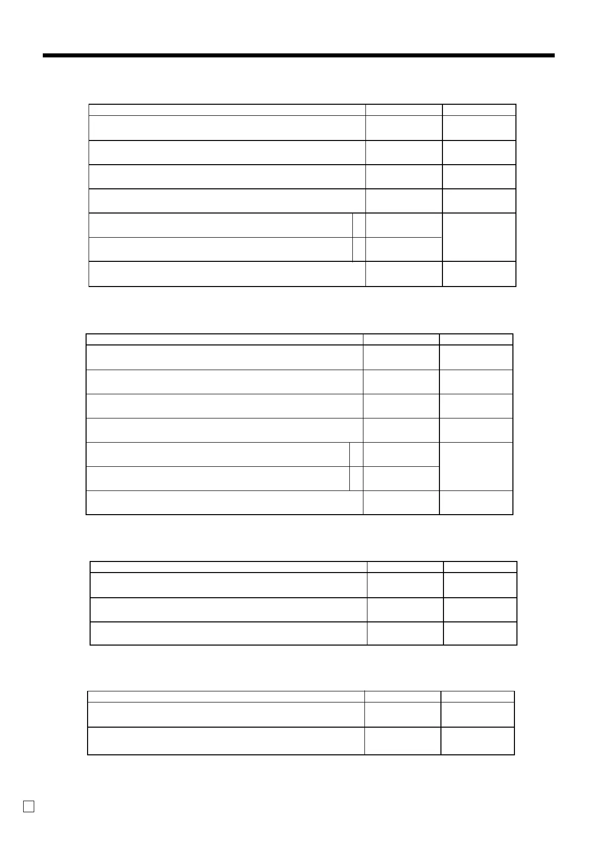 Page #72 background image