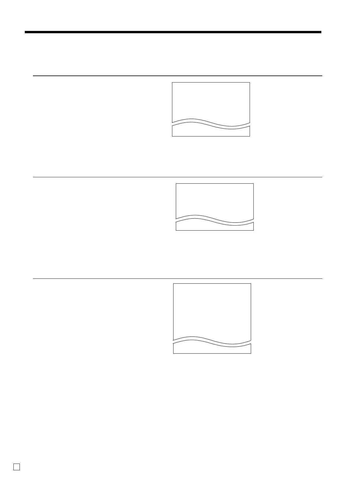 Page #86 background image