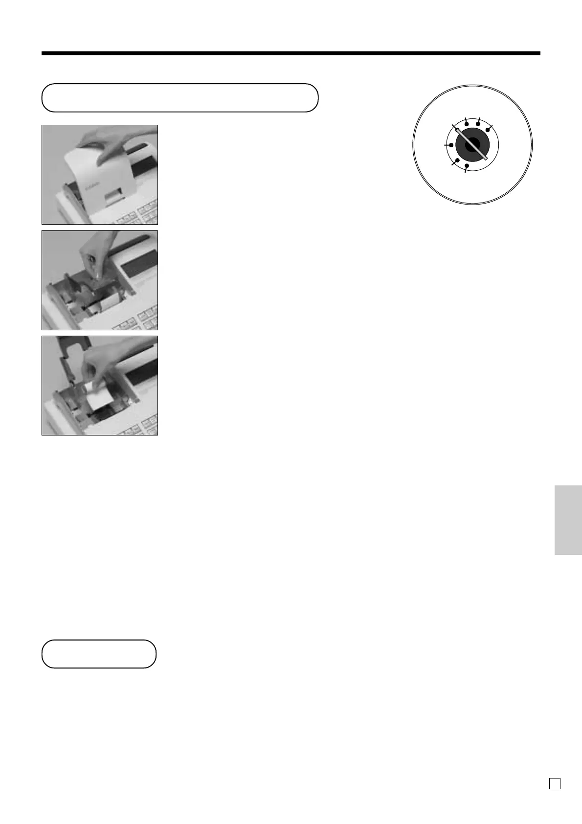 Page #93 background image