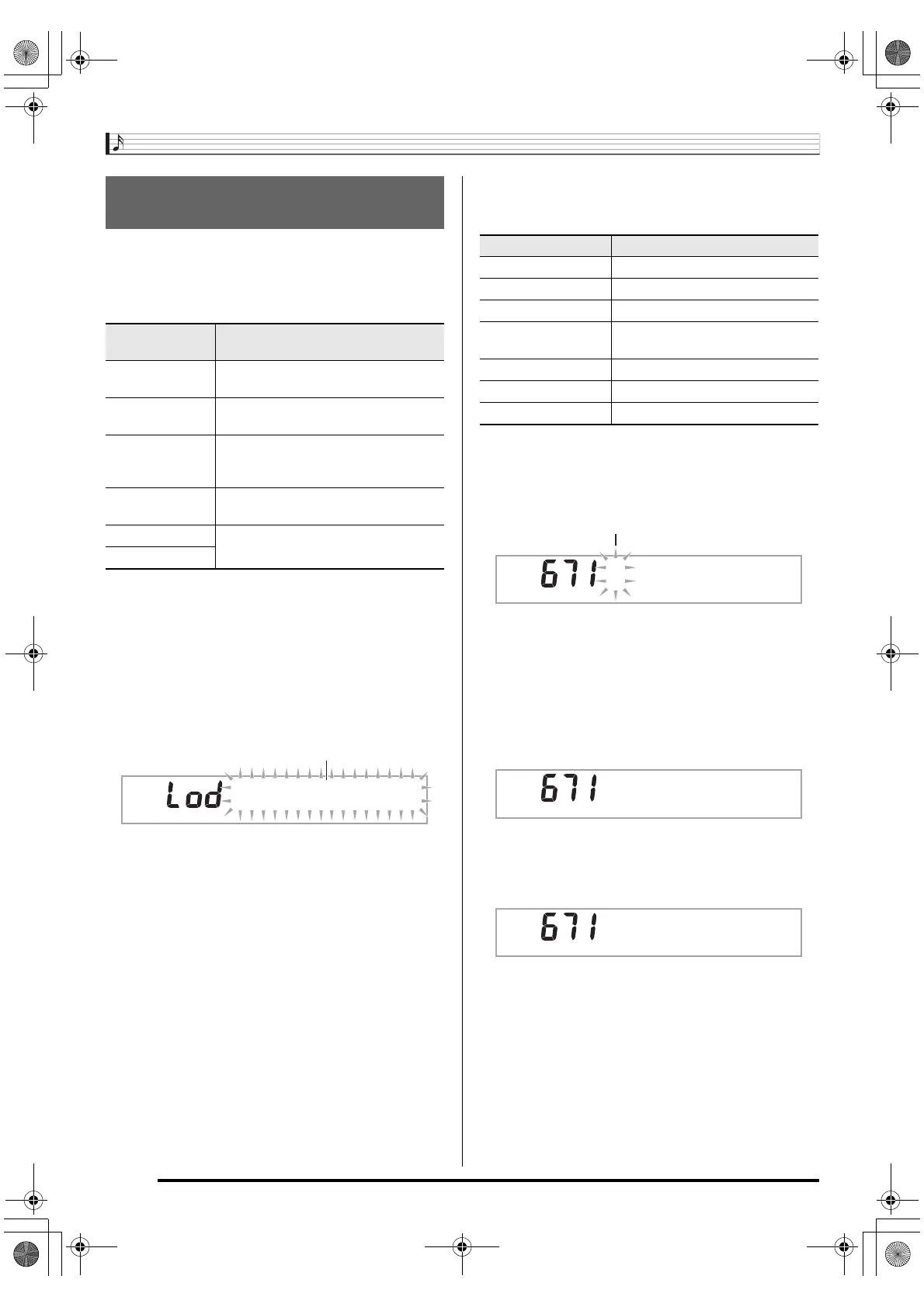 Page #60 background image