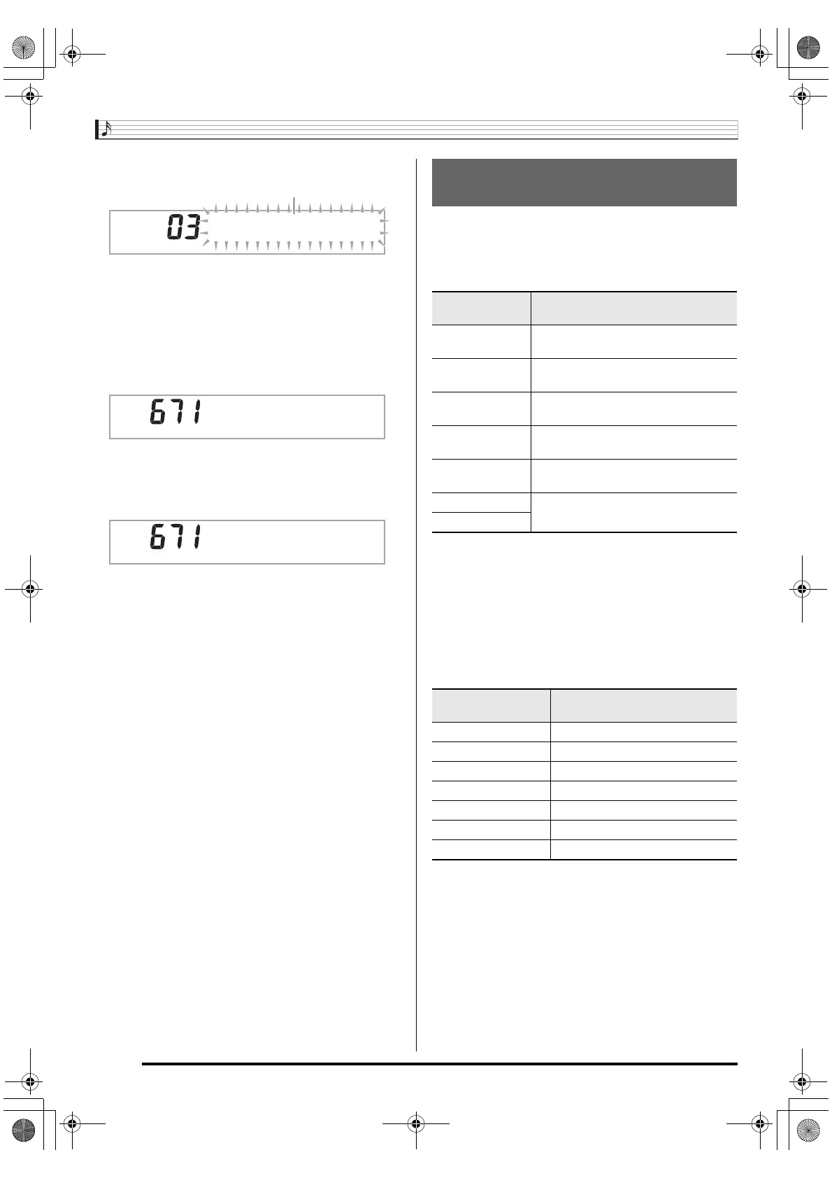 Page #62 background image