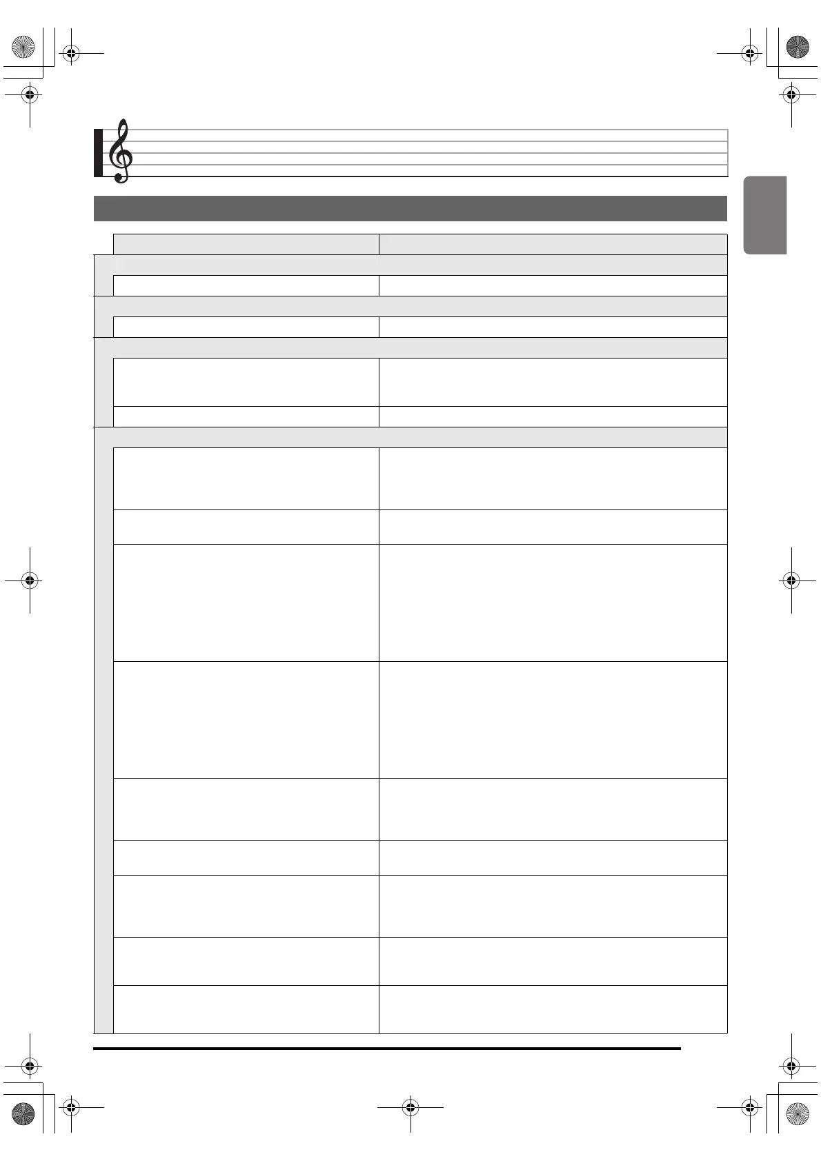 Page #69 background image