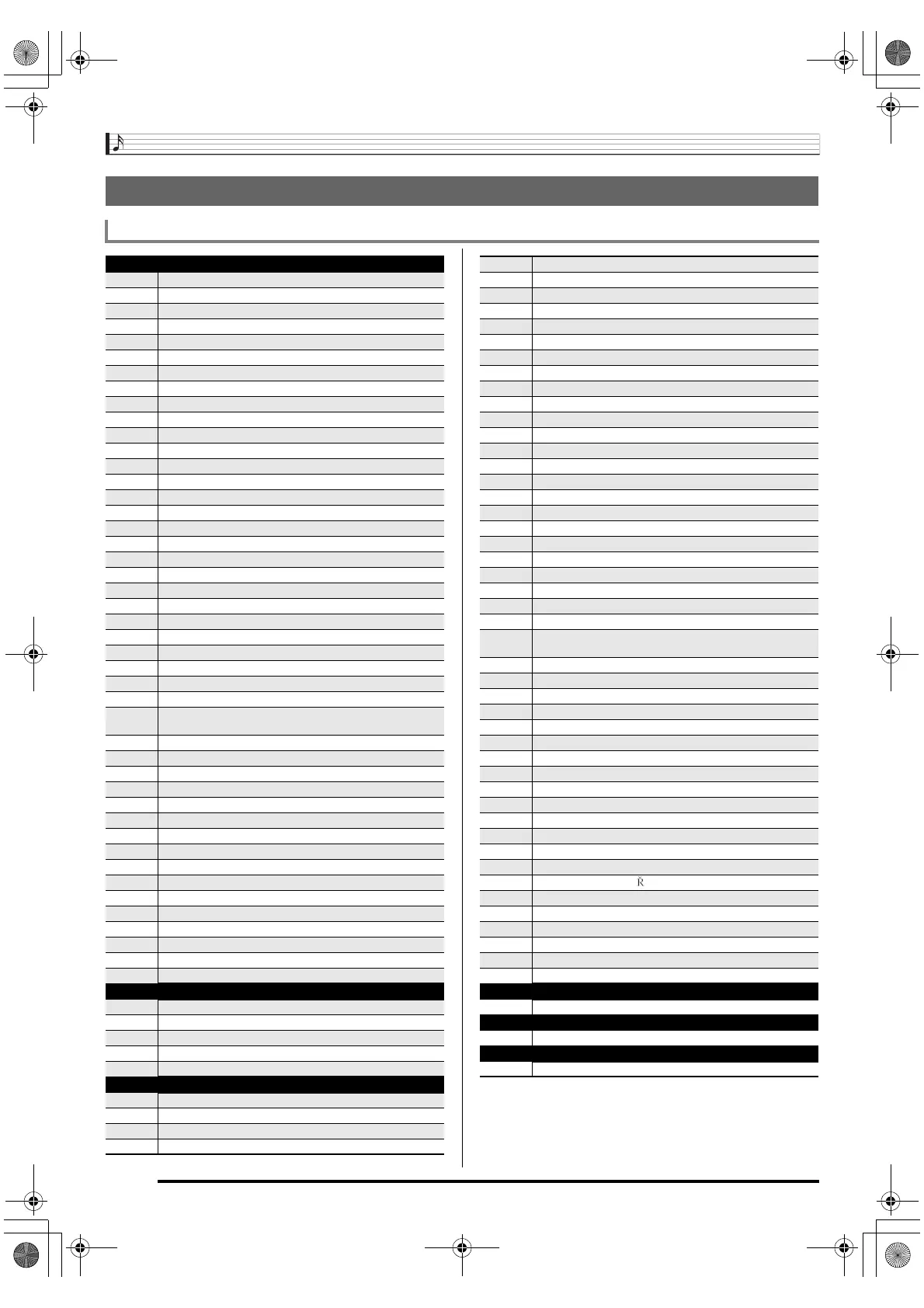 Page #74 background image