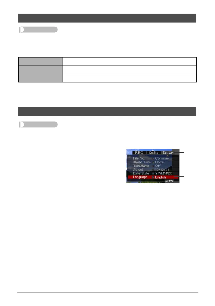 Page #113 background image