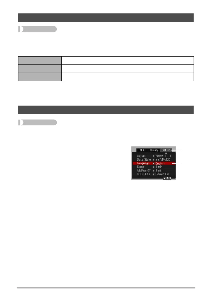Page #109 background image