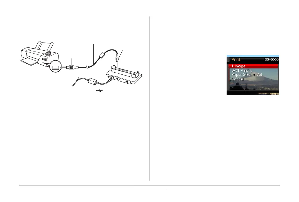 Page #209 background image