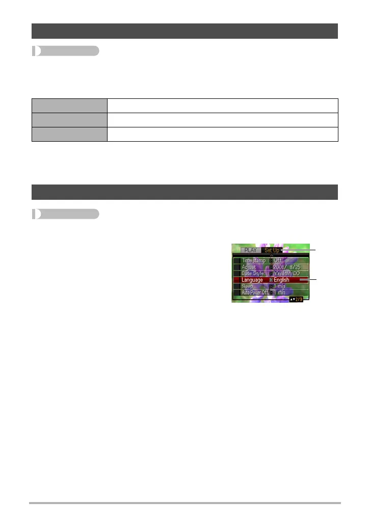 Page #132 background image