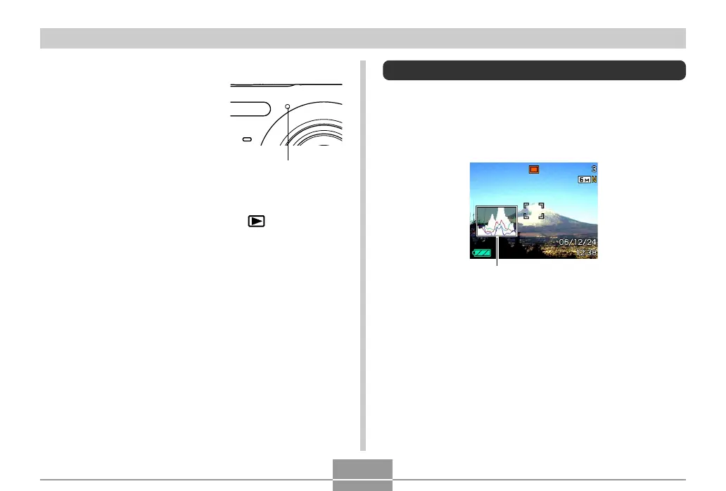 Page #117 background image