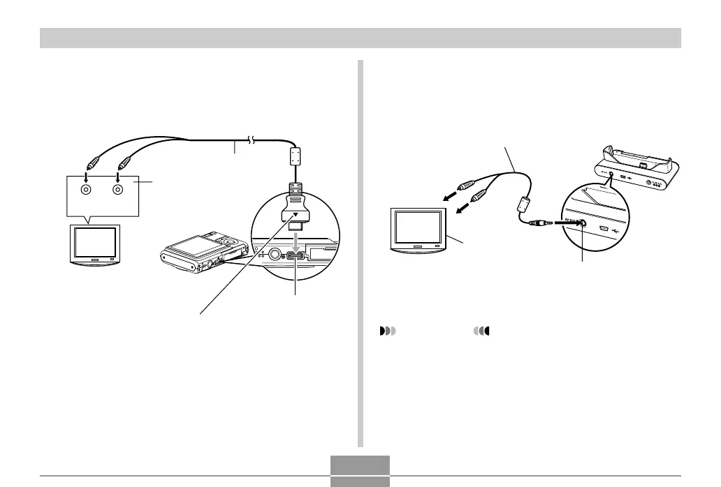 Page #158 background image