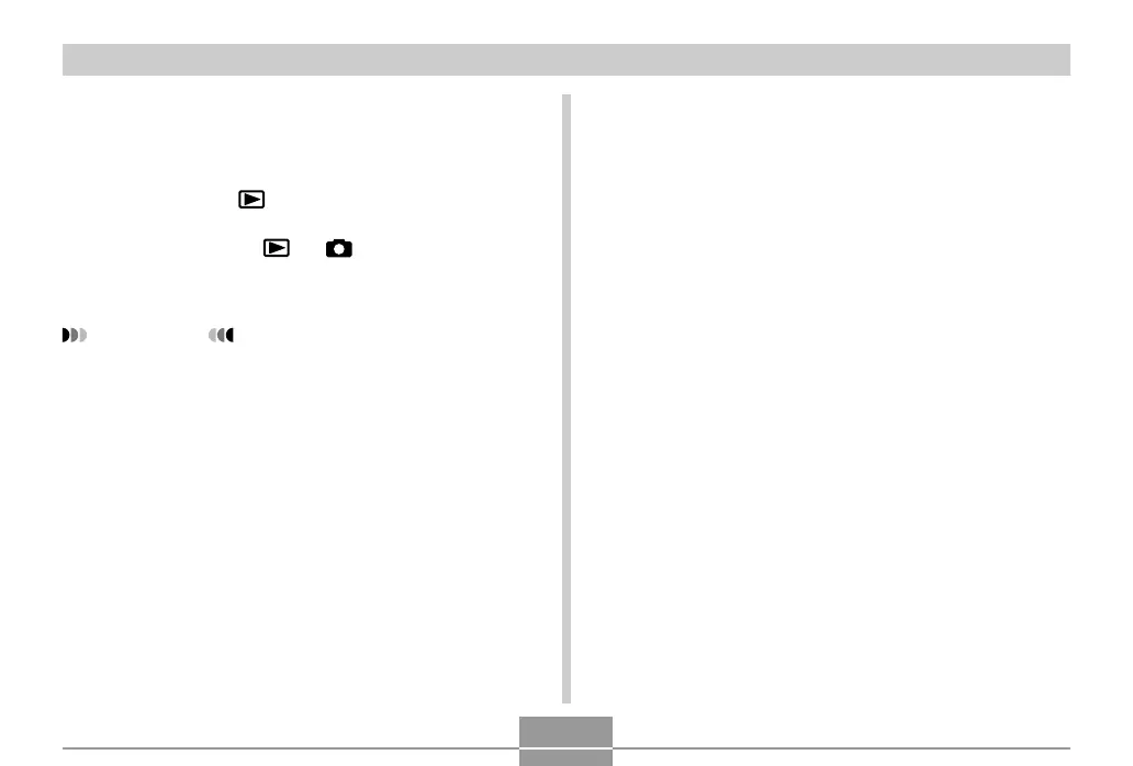 Page #159 background image