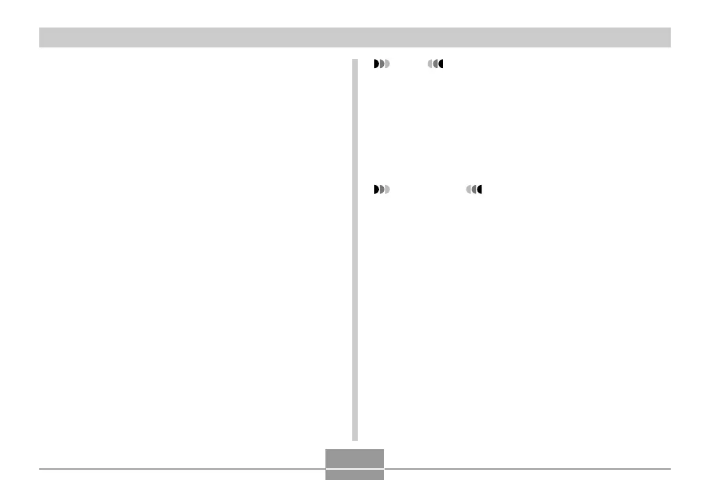 Page #207 background image