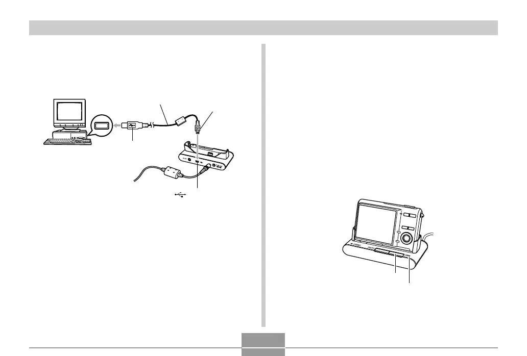 Page #213 background image