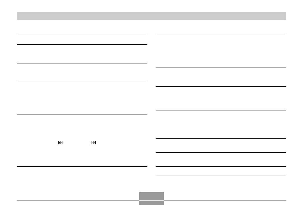 Page #247 background image