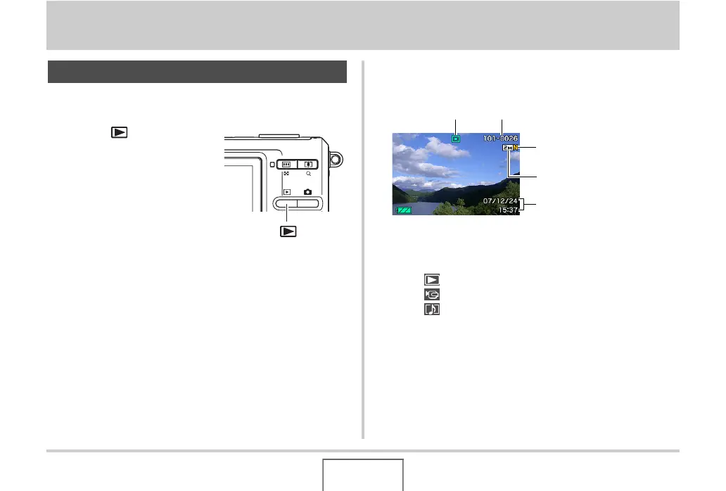 Page #125 background image