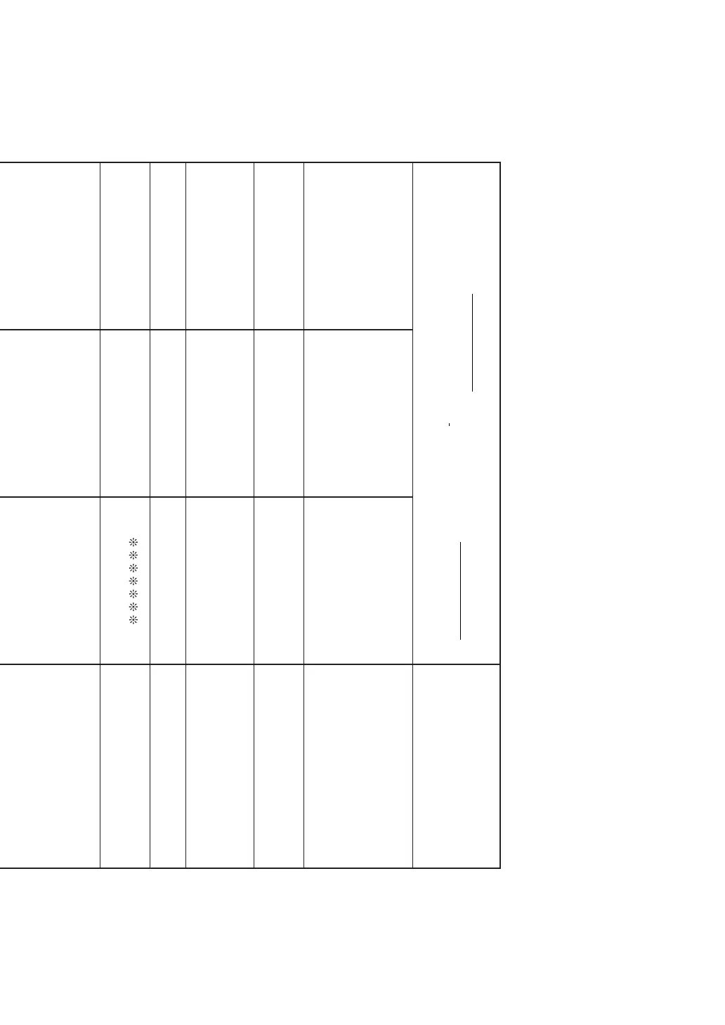 Page #79 background image