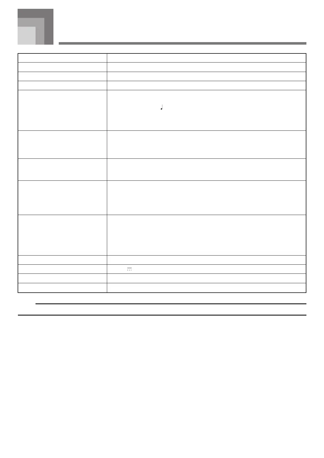 Page #36 background image