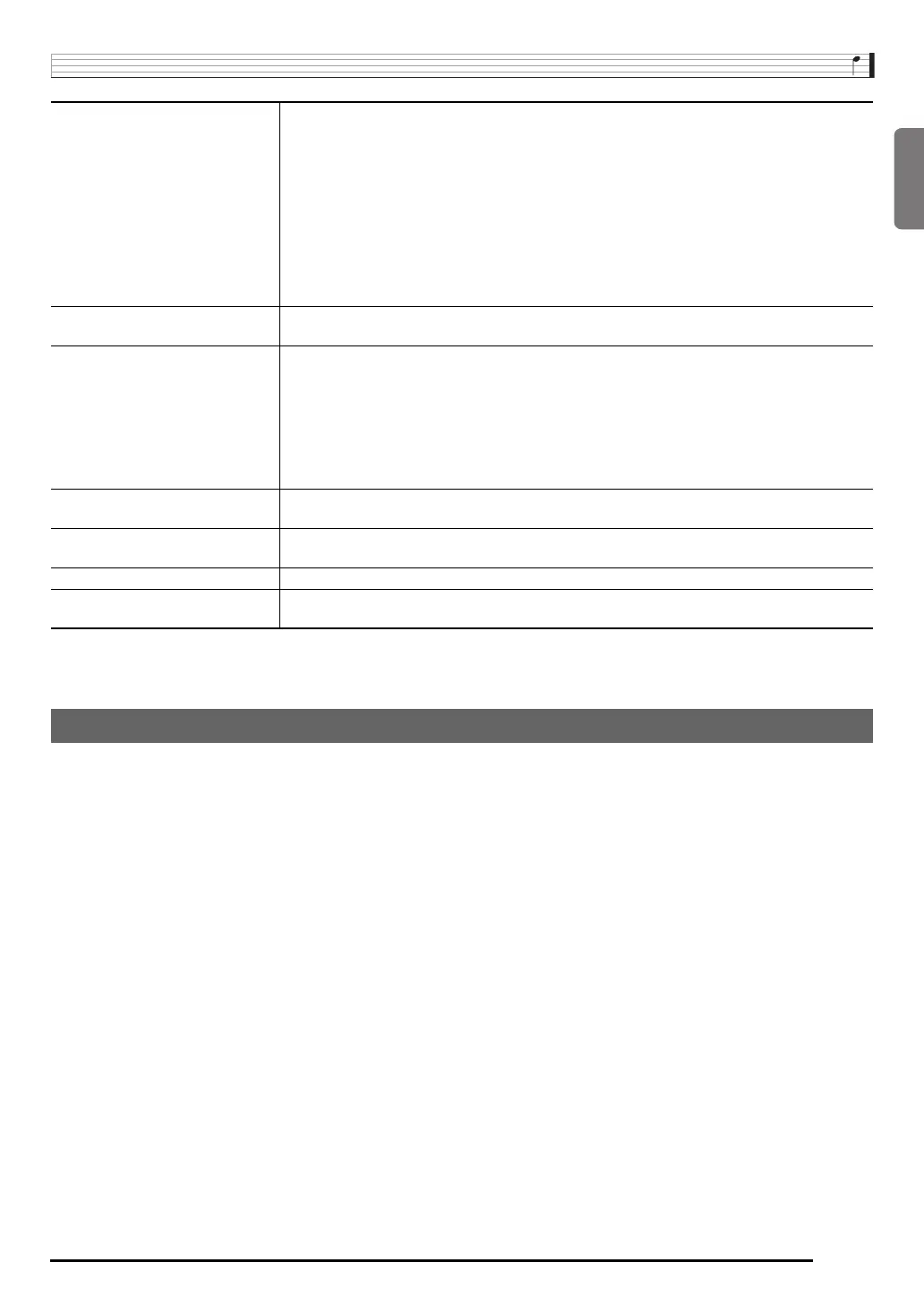 Page #75 background image