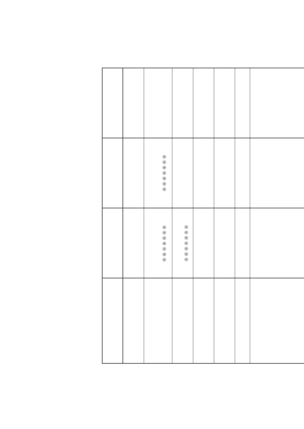 Page #78 background image